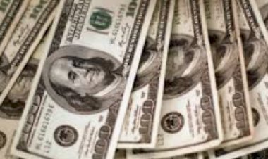 Dólar Ultrapassa R$ 5,50 com Tensão no Oriente Médio e Inflação Global em Risco