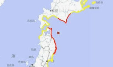 TERREMOTO DE 7,6 ATINGE O JAPÃO E GOVERNO EMITE ALERTA DE TSUNAMI